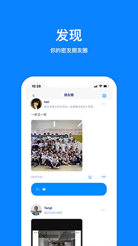 中药的有效成分，可以不从中药里提取，直接人工合成吗？