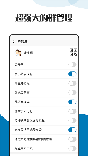 湘财股份拟吸收合并大智慧 A股互联网券商阵营将添丁