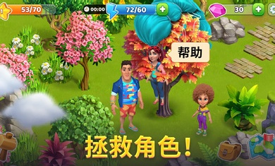 北京地铁一男子嫌弃邻座打工人脏不停辱骂，警方通报「已行拘」，涉事男子将承担哪些法律责任？