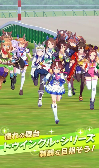 WB五连胜