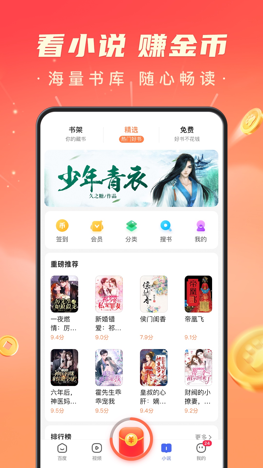 徐根宝培养出了武磊，还有其他不少国脚，为何他老人家却说自己的事业不算成功?