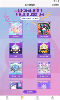 富翁用儿子血浆换血 展示抗衰成果