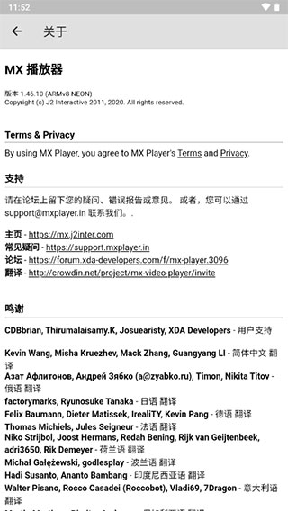 国家档案局要地方征订书籍？谣言