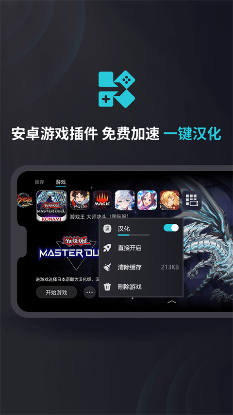 我终于发现了：什么样的教师一看就很强？