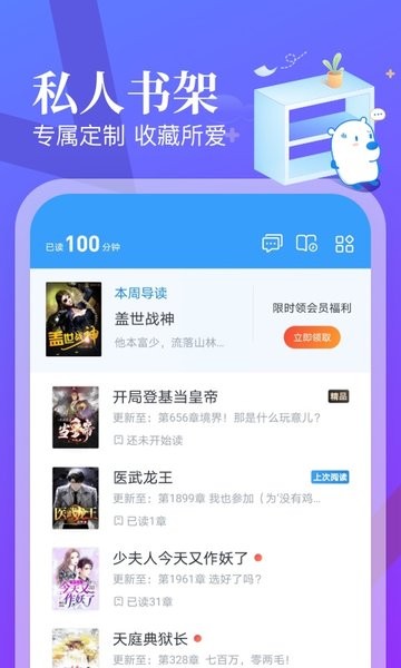 王源杭州站就这么水灵灵的官宣了