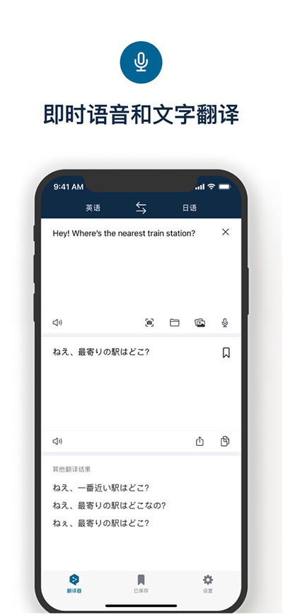 苏曼迪杯冠军看好谁