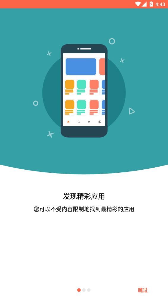 调休把生活节奏调的稀巴烂