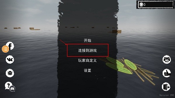 张杰备战