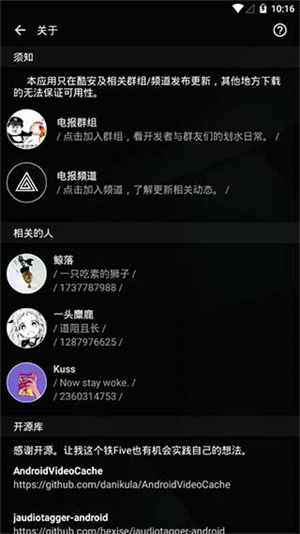 关羽华容道放曹操，到底是重情义还是违背军令？