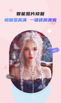 根正苗红：阮维玉进入政治局，陈流光进入书记处