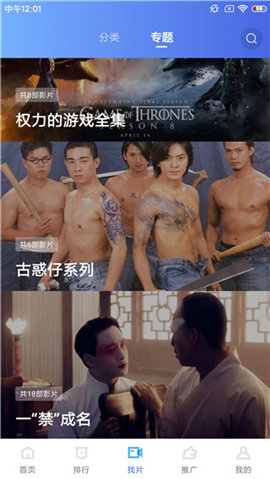河北一男子从29楼将儿子扔下，谁料，儿子死前大哭道：爸爸，我！