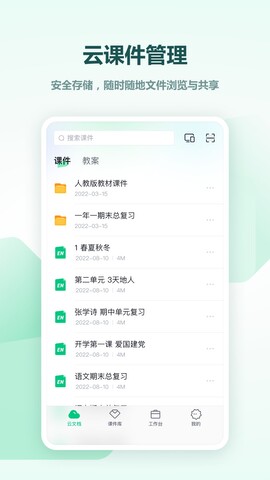 哪个 ai 写代码最强？