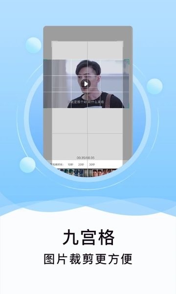 热搜第一！演员王一博被曝疑似……