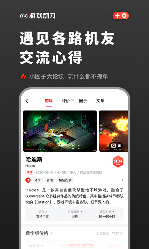 亲爱的你啊 我们好久没见