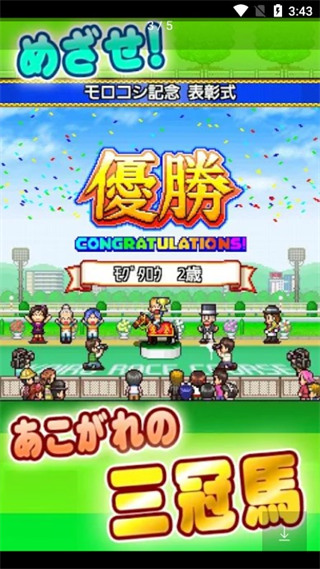 总投资30亿元（一期一阶段）！惠科郑州显示基地项目最新进展