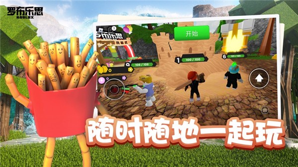 大学女大学生想去图书馆学习，但怕和舍友不合群怎么办?