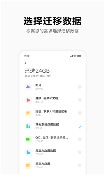 美国官员：巴基斯坦用歼-10击落印度阵风，没用F-16