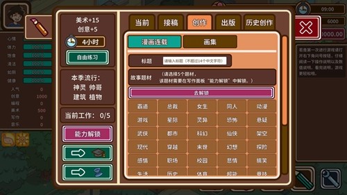tent（tent是什么意思）