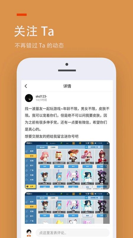 蛇年将至，如何用你的兴趣 / 专业技能画一条蛇？