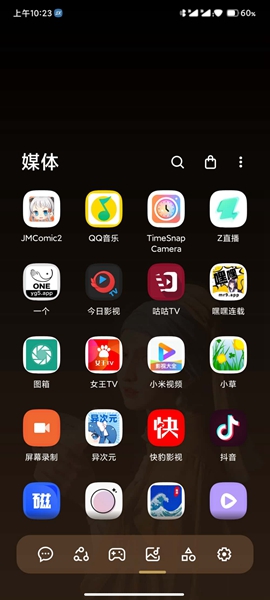 普京宣布临时停火 30 小时，将对俄乌局势有哪些影响？是否有利于双方和谈？
