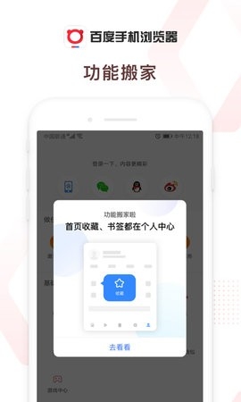 父亲生前收集了一堆“无用”的物件，如今留下烂摊子不知如何处理