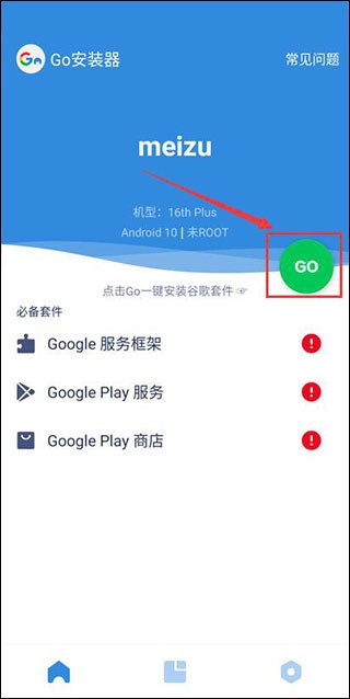 主人发布网红小猫悟空去世细节