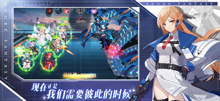 于适鸿星尔克断货