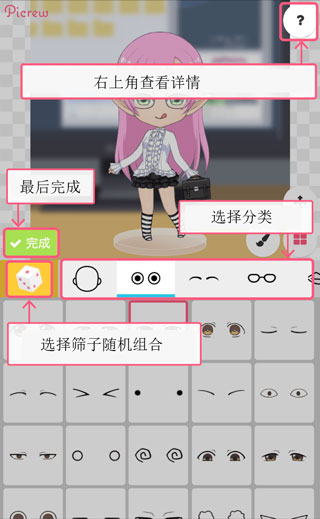 我老婆给我整了一台ps5，别人要送我一款游戏，我可以随意选择，我该选哪一款游戏？大家推荐哪一款？
