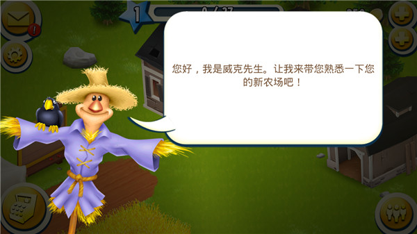住房补贴500， 