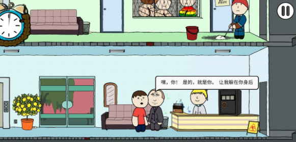 眷恋藏蓝  一生为警