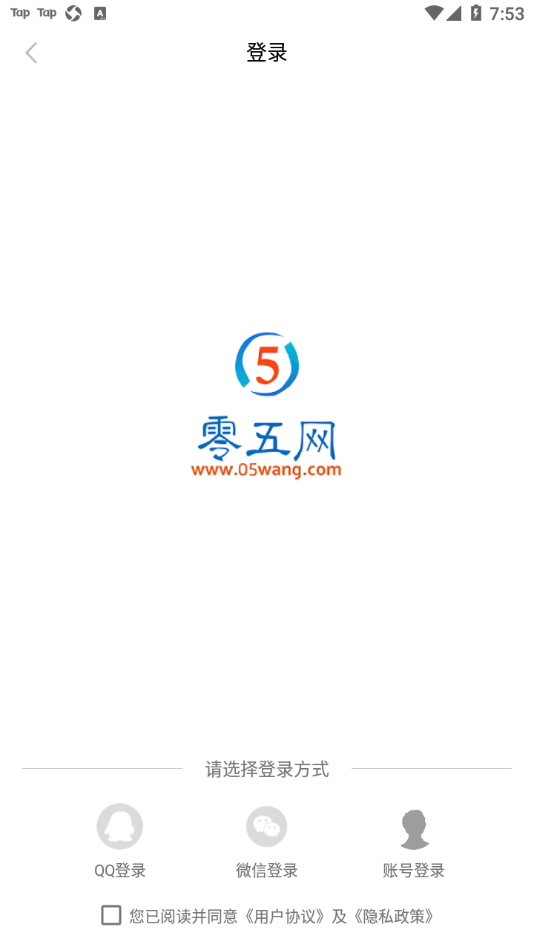 黄泽锋58岁妻子怀二胎）