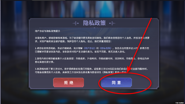陈飞宇庄达菲情侣写真