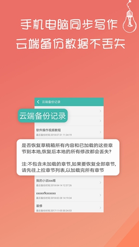 《》已经到了 5.6 版本，请问你们认为还有哪些可以进一步优化的内容？