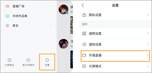 佐助和鸣人到底算什么关系?