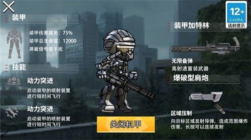 PCS（Pcs.是什么意思）