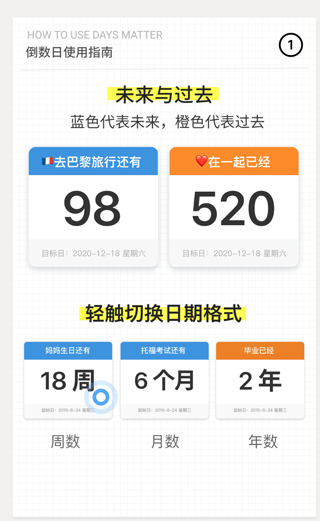 如果领导找你谈话，暗示你应该主动辞职，你会怎么办？