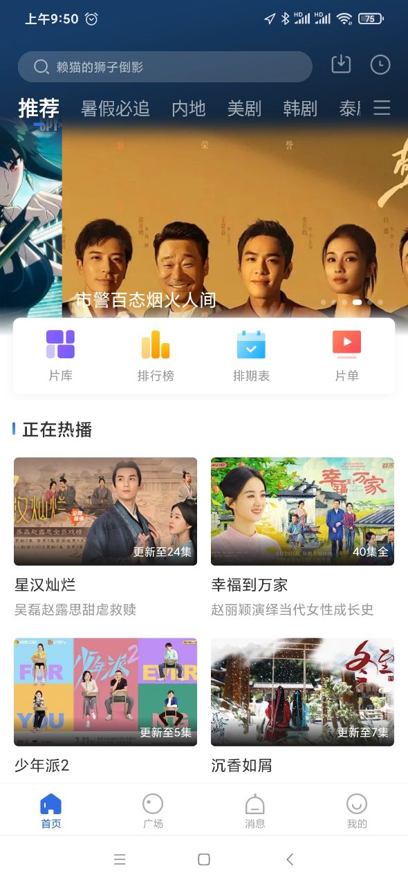 原来这些儿歌都是她唱的）